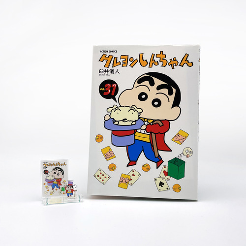 クレヨンしんちゃん アクリルスタンド カバーコレクション 10種 