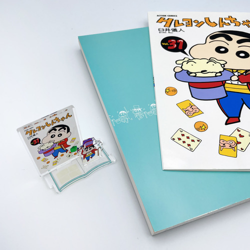 クレヨンしんちゃん アクリルスタンド カバーコレクション 10種 