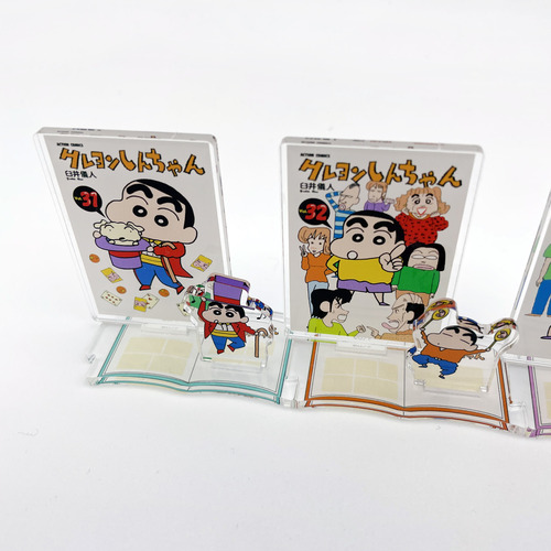 クレヨンしんちゃん アクリルスタンド カバーコレクション 10種 