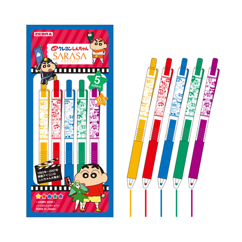 クレヨンしんちゃん 30周年 ピンバッジコレクション（ランダム30種