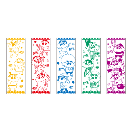 クレヨンしんちゃん 30周年 SARASA5本セットA | クレヨンしんちゃん