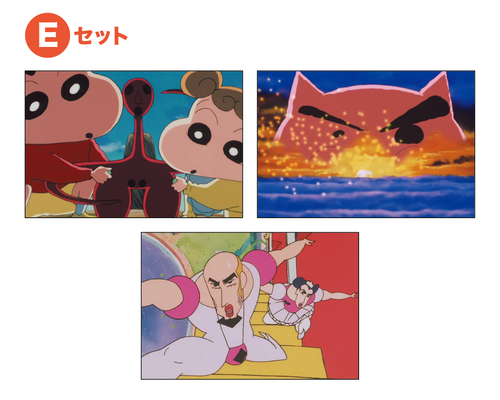 クレヨンしんちゃん 映画名シーンポストカード3枚セット E | クレヨン 