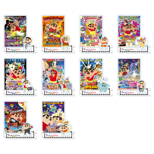 クレヨンしんちゃん 30周年ピンバッジ 16個 クレヨンしんちゃん 30周年 
