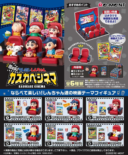 b*n様 嵐追いの才能 日本語版 4枚セットおまけ付き 嵐追いの才能 日本 