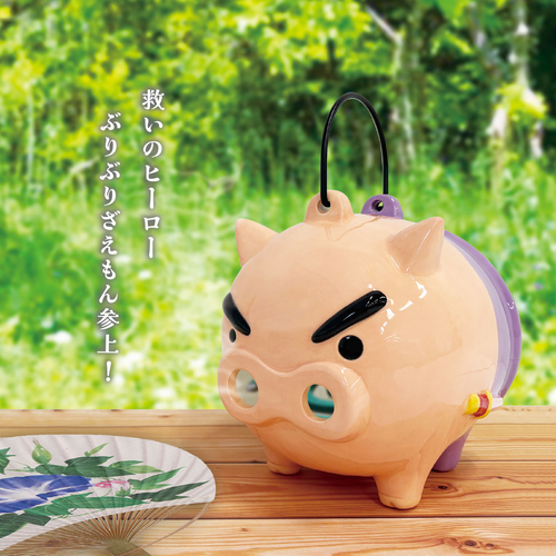 クレヨンしんちゃん蚊取り線香入れ ぶりぶりざえもん | クレヨン