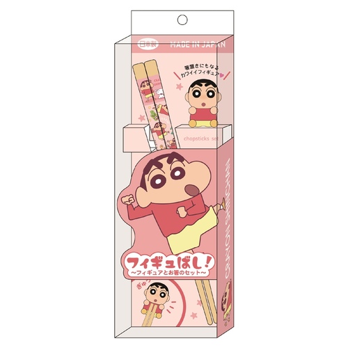 しんちゃん | クレヨンしんちゃんグッズ シネマパレード公式オンライン