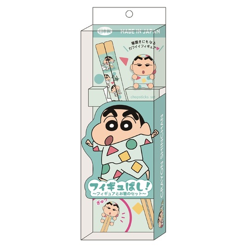 クレヨンしんちゃんグッズ シネマパレード公式オンラインストア