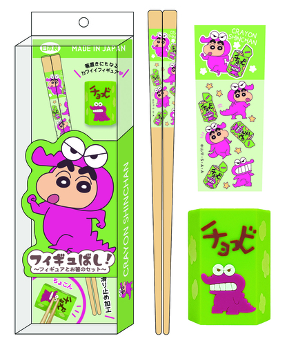 クレヨンしんちゃん フィギュばし！ チョコビ | クレヨンしんちゃん