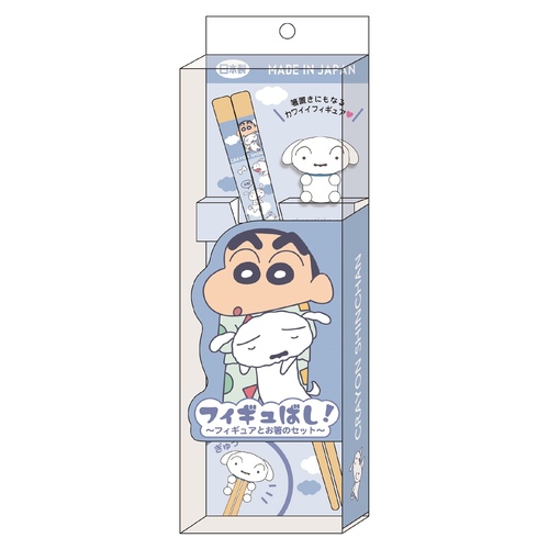 クレヨンしんちゃんグッズ シネマパレード公式オンラインストア