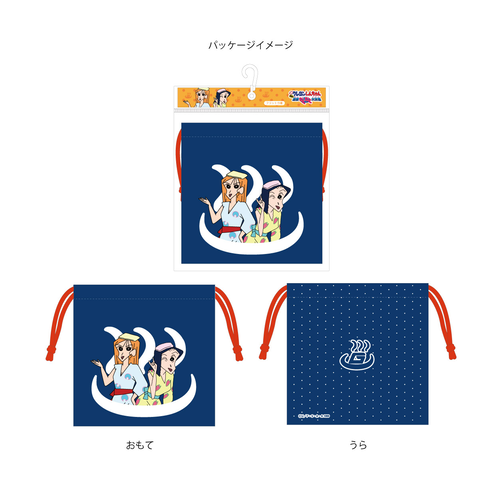 クレヨンしんちゃん フラット巾着 後生掛＆指宿 | クレヨンしんちゃん