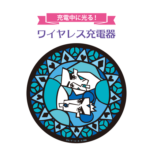 クレヨンしんちゃん ワイヤレス充電器 ヘンダー城ステンドグラス