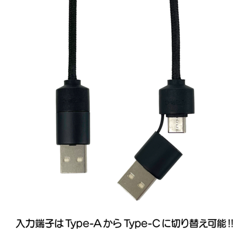 クレヨンしんちゃん マルチ充電ケーブル ヘンダー城ステンドグラス