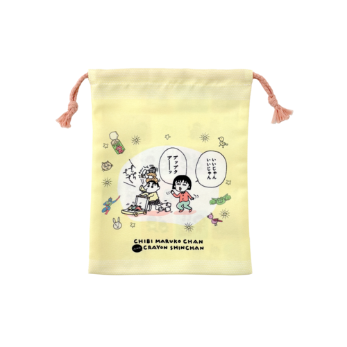 ちびまる子ちゃん×クレヨンしんちゃん 2P巾着 | クレヨンしんちゃん