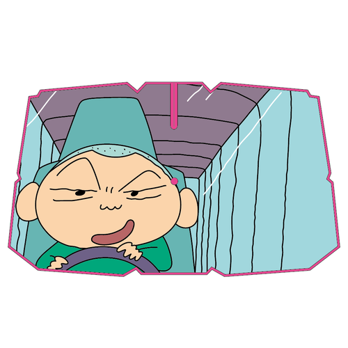 クレヨンしんちゃん カーシェード ぶっとばすぜベイビー | クレヨン