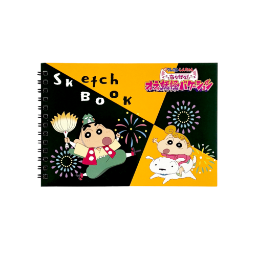 クレヨンしんちゃん マルマンスケッチブック 2026映画 | クレヨン クレヨンしんちゃん マルマンスケッチブック 2026映画 | クレヨン
