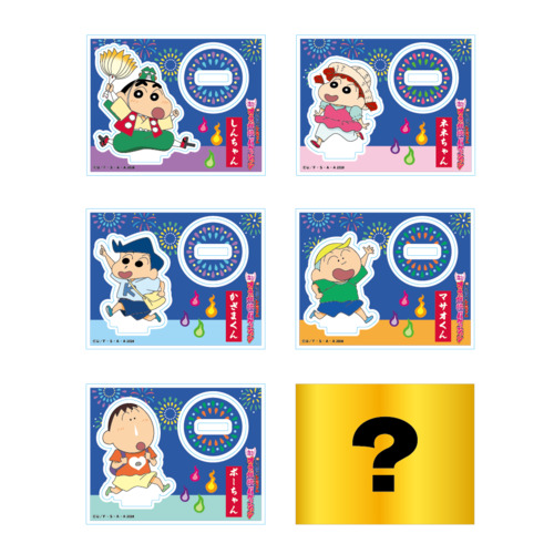 クレヨンしんちゃん ホログラムアクリルスタンド（ランダム6種） 2026