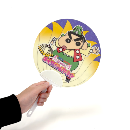 クレヨンしんちゃん うちわ 2026映画 | クレヨンしんちゃんグッズ