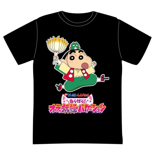 クレヨンしんちゃん TシャツBK（フリー） 2026映画 しんちゃん