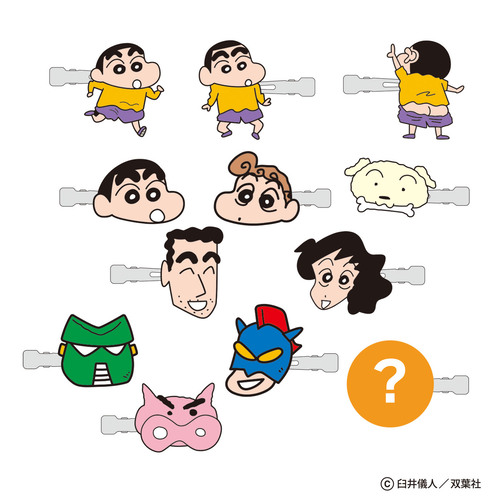 ひまわり | クレヨンしんちゃんグッズ シネマパレード公式オンラインストア