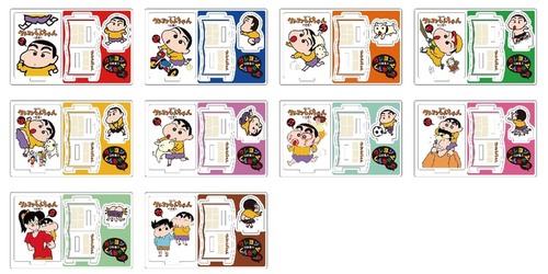 クレヨンしんちゃん アクリルスタンド カバーコレクション 10種