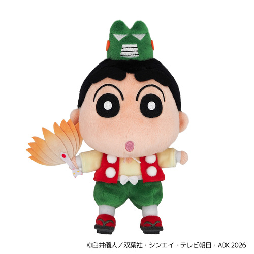奇々怪々！ オラの妖怪バケ～ション | クレヨンしんちゃんグッズ