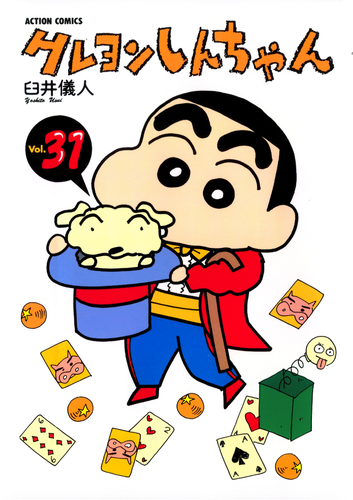 クレヨンしんちゃん 　DVD 35枚まとめ売り 書籍・DVD】クレヨンしんちゃん（31） | クレヨンしんちゃんグッズ
