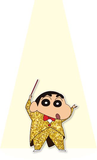 クレヨンしんちゃんグッズ シネマパレード公式オンラインストア